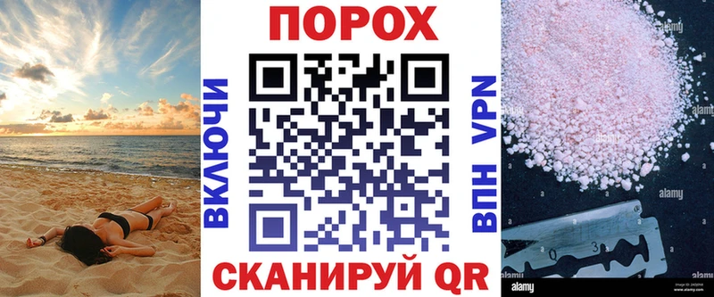 АМФ 97%  Сегежа 