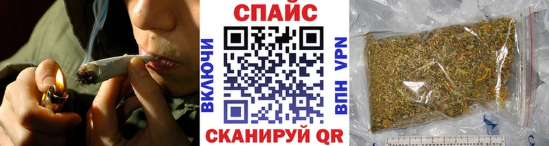 БУТИРАТ GHB  KRAKEN ONION  Сегежа 