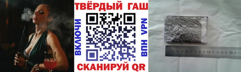 ГАШ Изолятор  Сегежа 