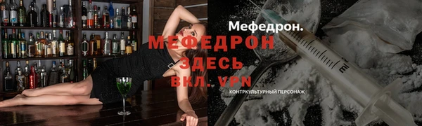 героин Чекалин