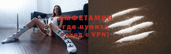 крисы Зерноград