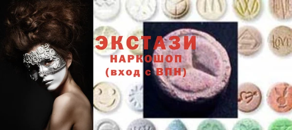 героин Чекалин