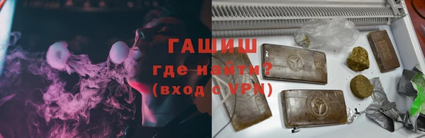 крисы Зерноград