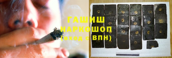 крисы Зерноград