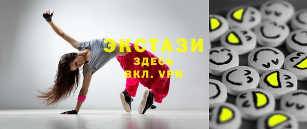 крисы Зерноград