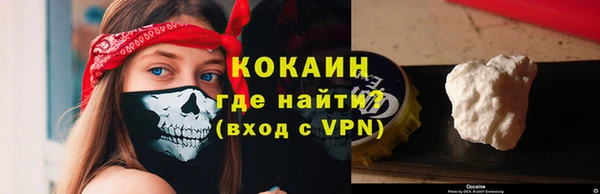крисы Зерноград