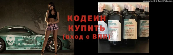 крисы Зерноград