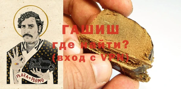крисы Зерноград
