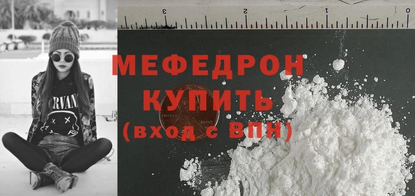 герыч Чегем