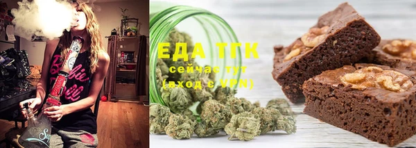 герыч Зеленодольск