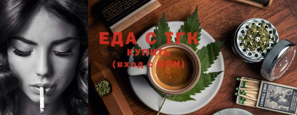 крисы Зерноград