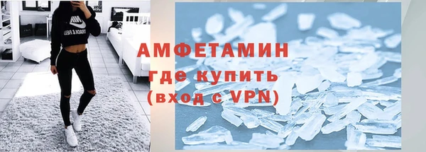 герыч Чегем