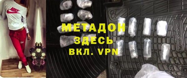 крисы Зерноград