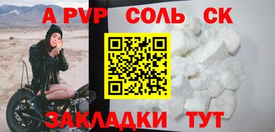 кокаин колумбия Ирбит
