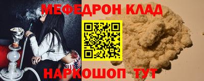 кокаин колумбия Ирбит