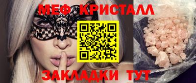 кокаин колумбия Ирбит