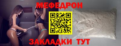 гидропоника Ипатово