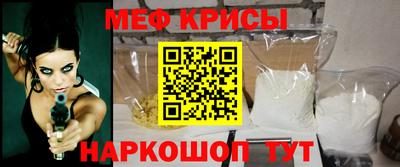 кокаин перу Изобильный
