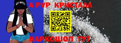 гидропоника Ипатово