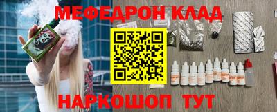 гидропоника Ипатово