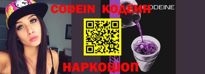 гидропоника Ипатово