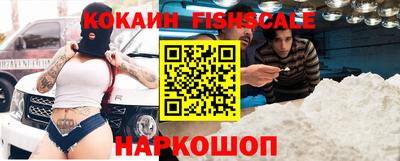 кокаин колумбия Ирбит