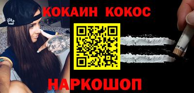 гидропоника Ипатово