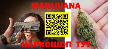 кокаин перу Изобильный