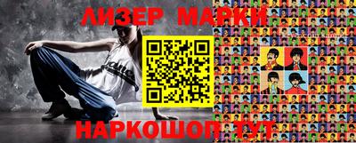 прущие крисы Конаково
