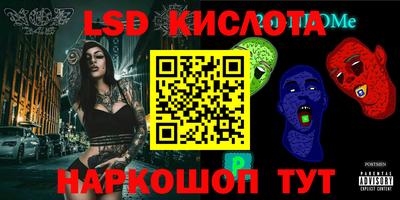 кокаин перу Изобильный