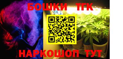 кокаин колумбия Ирбит