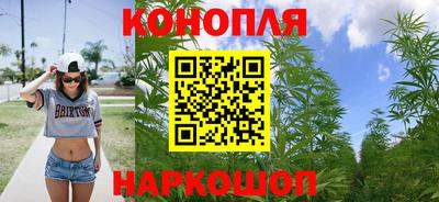 кокаин перу Изобильный