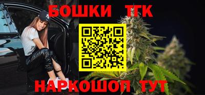 кокаин перу Изобильный
