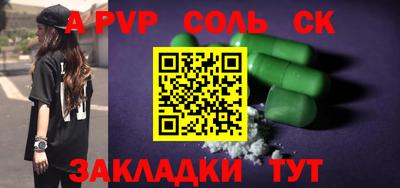 кокаин колумбия Ирбит