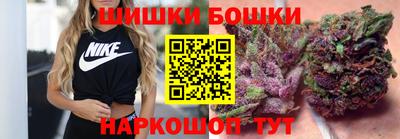 гидропоника Ипатово