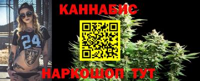 кокаин колумбия Ирбит