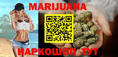 кокаин перу Изобильный