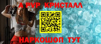 гидропоника Ипатово