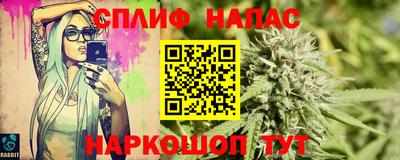 кокаин перу Изобильный
