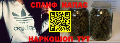 кокаин колумбия Ирбит