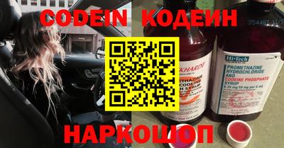 гидропоника Ипатово