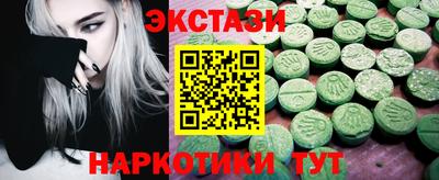 кокаин колумбия Ирбит