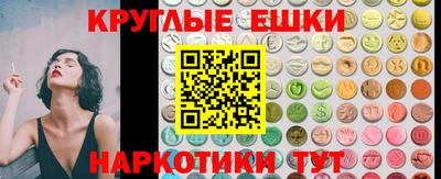 кокаин перу Изобильный