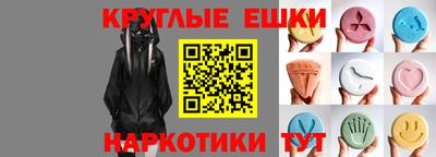 гидропоника Ипатово