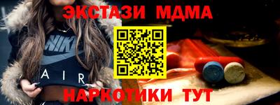 гидропоника Ипатово