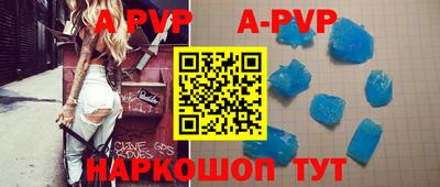 кокаин колумбия Ирбит