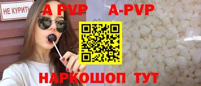 гидропоника Ипатово