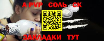 кокаин колумбия Ирбит