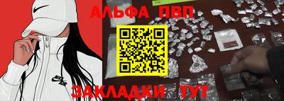 кокаин колумбия Ирбит