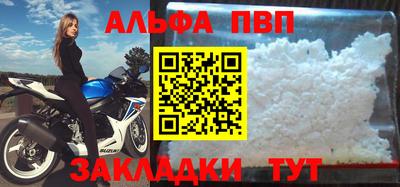 кокаин колумбия Ирбит